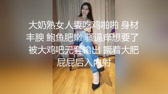 JK制服长发妹妹和年轻小鲜肉男友，多角度深喉怼嘴