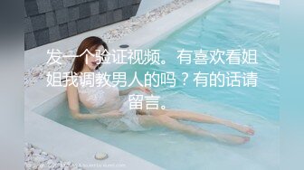 农村留守少妇借钱逾期无力偿还⭐大尺度掰B视频被曝光