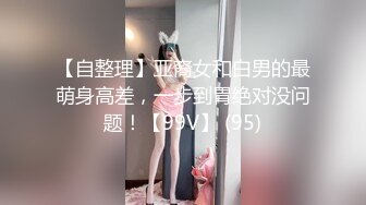 ★☆稀有资源★☆孕妇★☆在家被无套输出 内射 肚子这么大了真要悠着点 不能太用力