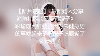 [4K]107SDHS-048 ルックス、エロ、性格、全てSクラスな高級愛人と中出し。すず