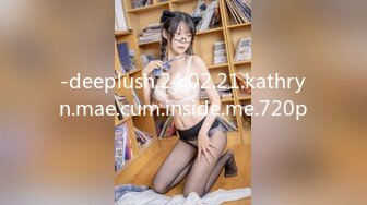 STP23247 极品气质美女一库一库 假阳具道具自慰 表情很骚 看来是很爽