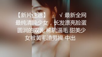 RAS-204情侶挑戰男友性不行看女友被幹到高潮