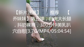 OnlyFans~台湾极品TS~慎入【sxysxybaby】付费VIP订阅福利~互撸爆菊啪啪【211V】  (67)