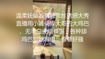 姐妹花露脸一起伺候大哥，丝袜情趣让大哥无套抽插