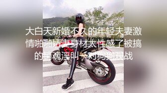 高2的小胖妞口爆记