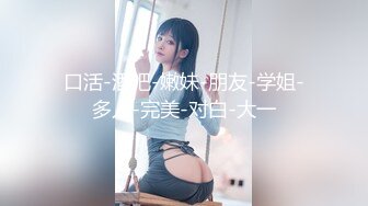 吉林老板娘2（近景）