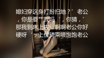 (sex)20231111_小白虎妹妹_2097964974