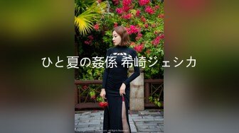 表妹等你来战 大奶子互动 撩骚揉着奶子激情啪啪好舒服好骚浪.情趣内衣真的好