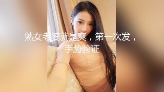 【新速片遞】  纸箱厂女厕刁钻视角全景偷拍❤️多位美女少妇各种姿势嘘嘘2