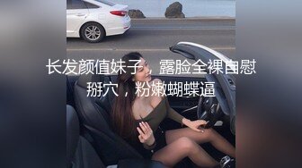  一上来就开始传教士啪啪白虎妹妹，大力抽插大叫不要，超近景特写粉穴淫水很多