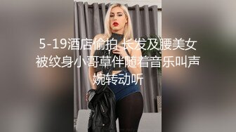 精选黑客破解萤石云家庭摄像头偷拍几个孩子在隔壁偷听父母做爱