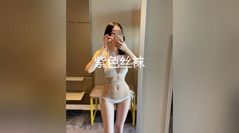 色房东强迫肉体交租  邻家长腿妹性爱调教时间