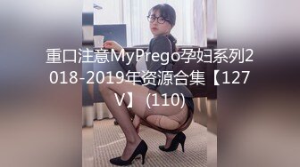 10/8最新 哥偷偷进入妹妹房间玩弄她的多毛逼逼各种姿势草她VIP1196