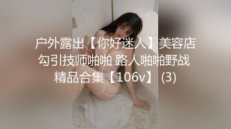 小辫哥专供会所大战制服骚女，床上享受小骚逼的精品口活，各种姿势抽插蹂躏，大奶子捏着好软淫声荡语不止3