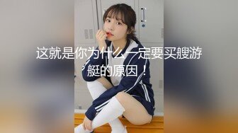 【新速片遞】  极品尤物清纯美少女！外表甜蜜双马尾！高颜值全身粉嫩，白嫩美乳又大又软，无毛粉嫩小穴，难得用道具自慰[1.59G/MP4/03:26:02]