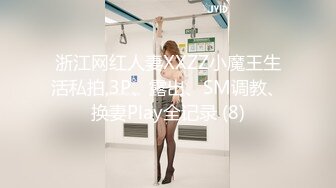 STP30633 甜美颜值妹妹！和男友浴室操逼！娇小身材湿身诱惑，扶腰后入爆操，坐在马桶上骑乘位，极度淫骚 VIP0600