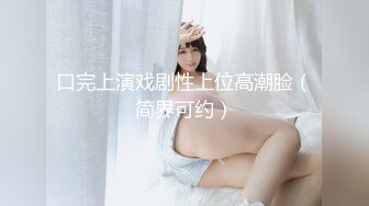 (中文字幕)家庭教師が巨乳受験生にした事の全記録 隠撮カメラFILE 穂花まりえ