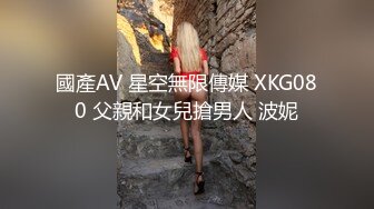 清晨丈夫一边和客户通话！迫不及待和媳妇【完整版84分钟已上传下面】