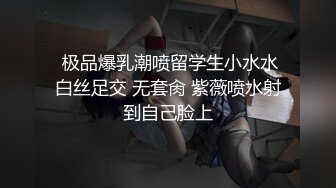 【新片速遞 】  少妇 在家被无套输出 口爆 小贫乳 白虎鲍鱼 