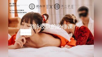 爱豆传媒IDG5395嫩鲍线下女友上演丝足诱惑