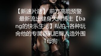 真实记录，老婆不在家丈母娘给我口，‘你不许照，不许’，‘照了晚点我发给你看’！