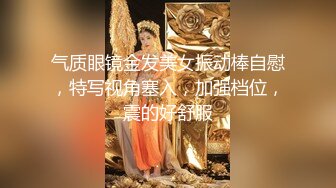 【极品抄底】牛逼大神地铁跟拍制服妹子抄底绿裙御姐的丰臀太紧绷 都看不到内内了 (2)