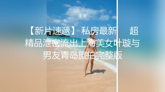 大像传媒之趁老公還沒回家飢渴少婦大戰癡漢房東