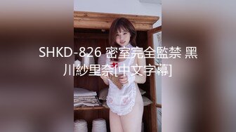 MPG-007 梁芸菲 姐弟乱伦NTR 性爱至上爱液横飞 麻豆映画传媒