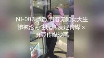 疯狂草老婆