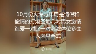 破解医院内部监控偷拍做妇科检查的少妇 (5)