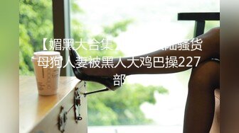 真实自拍 极品翘臀体育生插上狗尾巴自骚  无毛粉菊 被主人操出水