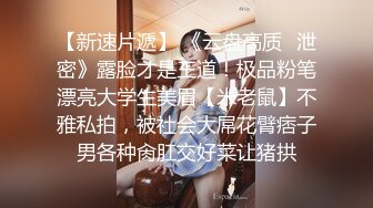 邻家妹妹型白裙外围妹纸 扒掉衣服跪着口交 张开双腿掰穴揉搓