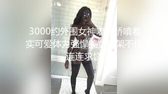 商业街一路跟踪抄底多位极品高跟美少妇各种极品骚内让人目不暇接 (7)