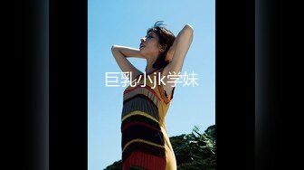 STP21739 平台身材天花板人气女神 【男模只约姑娘】原榨精少女 上下皆粉嫩 无套啪啪酒店开房 土豪哥的私家玩物