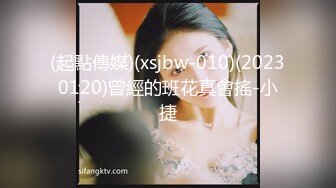 【瑜伽教练】第二炮175山东美女，牛仔裤，高跟，所有男人想要的元素都有了，肤白貌美，尤物罕见香艳巨作