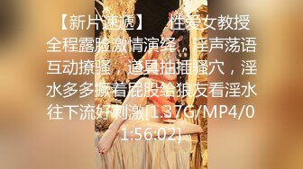 MSD-019_女神的秘密（下）角色扮演的桃色談判官网