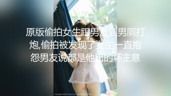 性感美腿少妇无毛阴户假阳具先插一下 刺激阴蒂捏大奶子吃淫水啪啪高潮