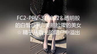 公子哥一大早就想要啪啪.狂操美乳小女友射好多