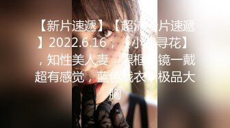 PMS-001 性爱公寓EP03 归属 蜜桃影像传媒