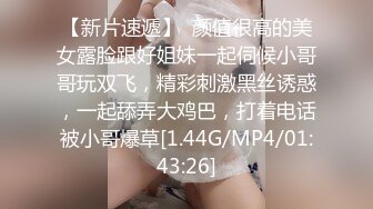 推特极品福利姬 【铃木美咲】 谁能拒绝一双垂涎欲滴的丝足呢？【114V】 (104)