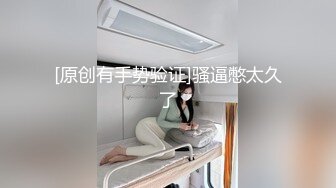 牛逼角度拍摄长发美妇肥臀 缝逼 三角形逼毛使人心潮澎湃