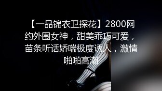 烈焰红唇爆乳小少妇！来一波福利香蕉自慰！脱光光大长腿，怼在镜头前插穴