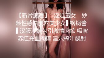 小陈头星选极品颜值美女休息下继续，深喉口交舔弄近距离特写屁股