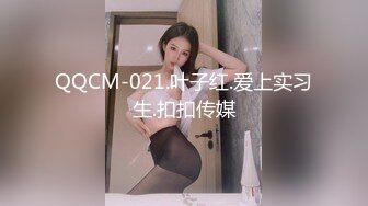  易直播 CC果如』来自远方的表姐故意弄湿全身诱惑弟弟 撕破丝袜用黄瓜插的骚逼外翻