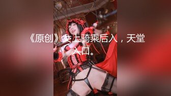 白色吊带裙超甜美短发美女外围小姐姐  很主动脱光光骑在身上