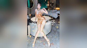 【户外】【茜茜小母G】合集，户外露出刺激，高速公路，公交车站，男厕_所~~~！~✨✨✨玩的就是心跳 (1)