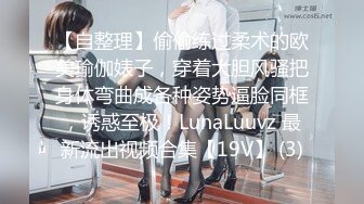 小M被黑社会用力的操