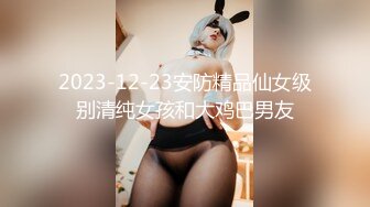 91大神和女朋友的做爱偷拍