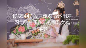 泡良大神，【一条肌肉狗】，今天的小学教师，彻底打开了心扉，淫荡的另一面充分发掘，狂草！