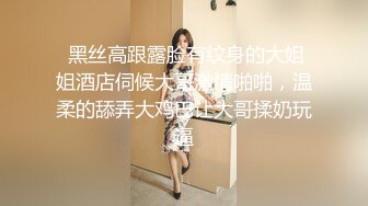 国产比女人还美的伪娘赵恩静黑丝女仆装扮在床上甜蜜缠绵相互口交后被艹8